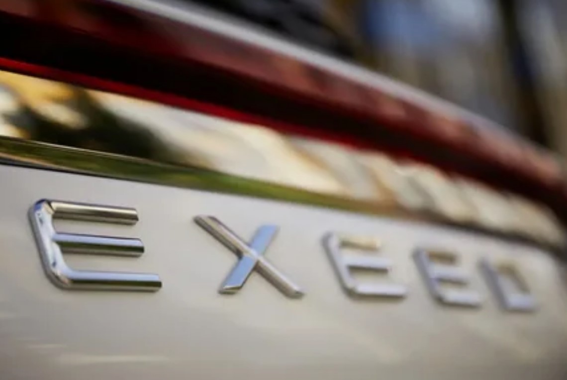 Фото Exeed