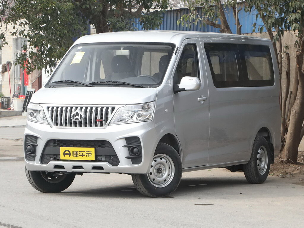Changan Kaicene