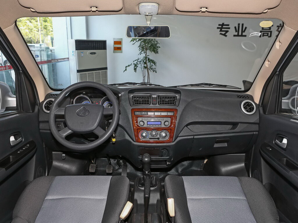 Changan kaicene m60 Интерьер