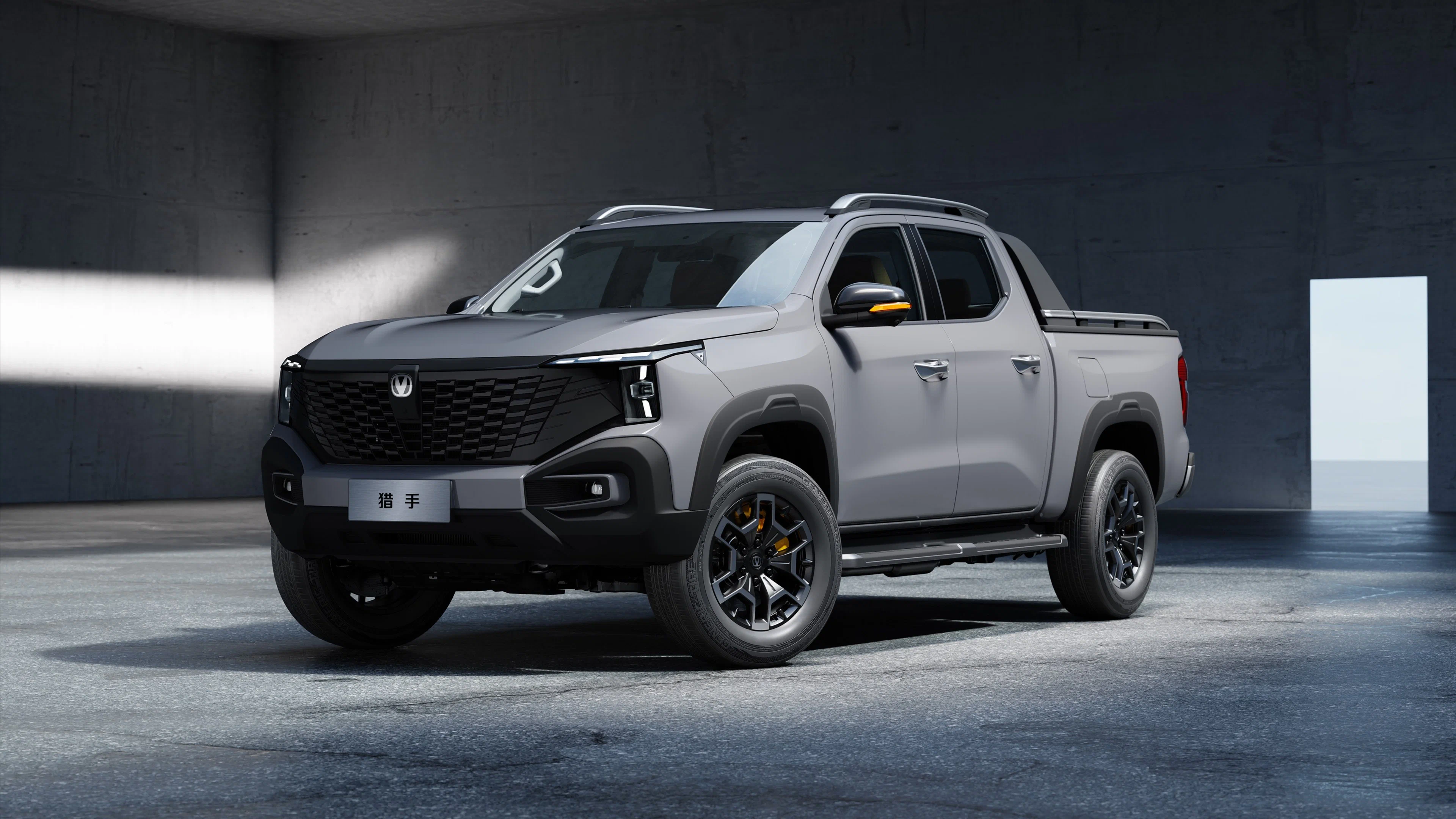 Changan Hunter