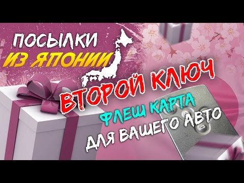 кто украл