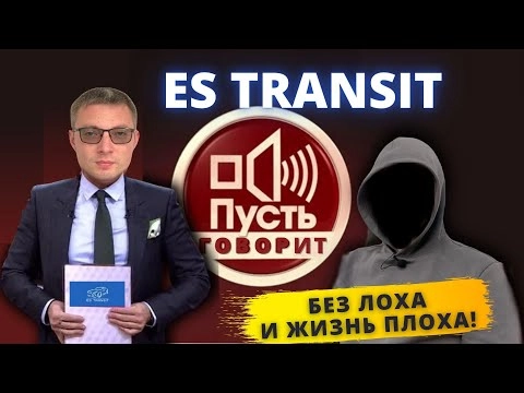 как купить авто из японии дёшево