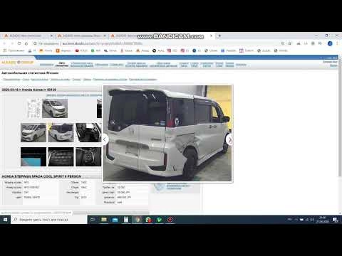 как проверить аукционный лист? как проверить авто в статистике?