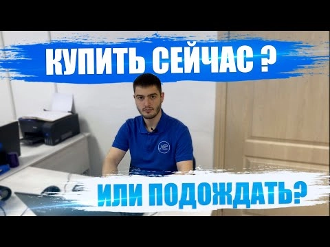 когда лучше купить авто из японии? отмена пошлин. фиксация курса. падение курса