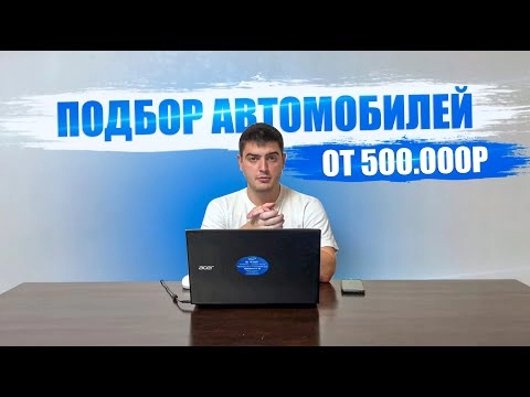 авто из кореи и авто из японии toyota wish, honda cr-v, hyundai santa fe, harrier, ractis,n-wgn